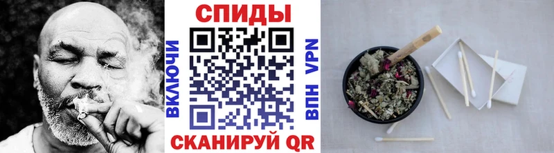 Бутират бутандиол Купить где Билибино