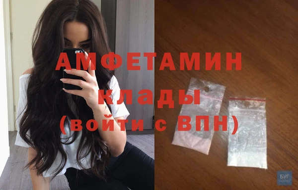 круглые Каменка
