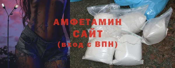 круглые Каменка