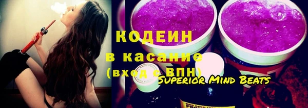 круглые Каменка