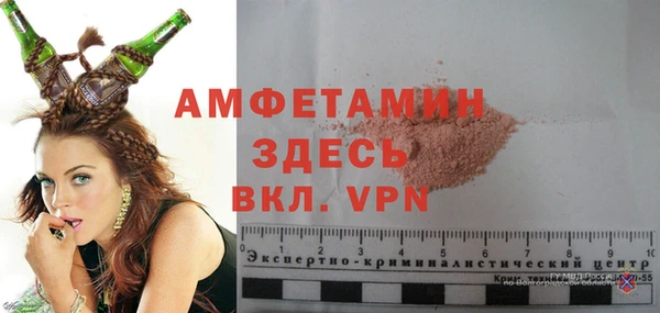 круглые Каменка