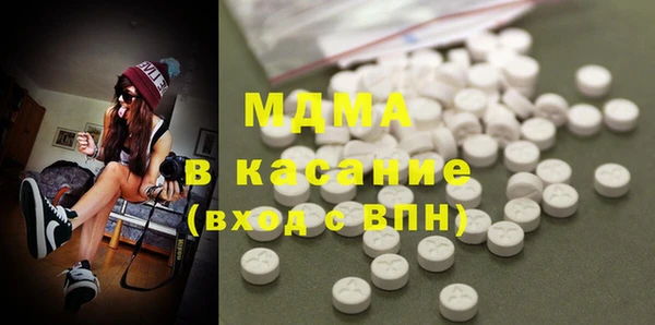 круглые Каменка