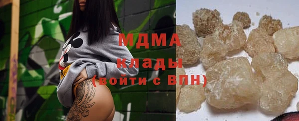 альфа пвп Каменск-Шахтинский