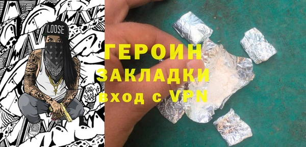 альфа пвп Каменск-Шахтинский