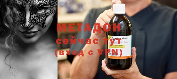 круглые Каменка