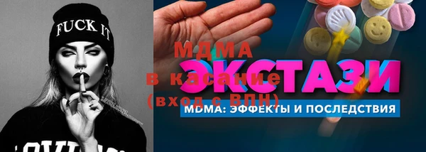 круглые Каменка