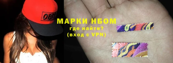 круглые Каменка