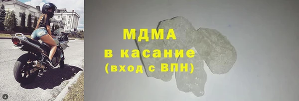 альфа пвп Каменск-Шахтинский