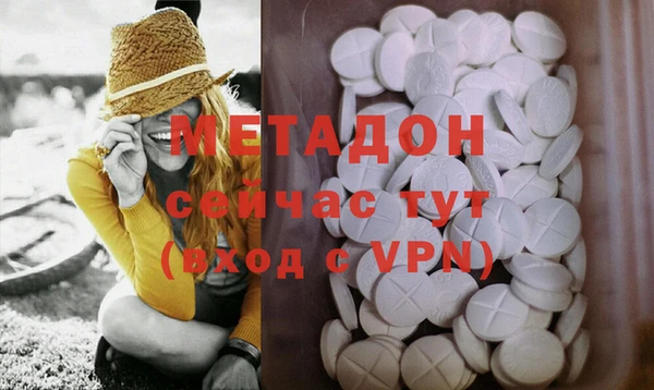 круглые Каменка