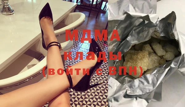 альфа пвп Каменск-Шахтинский