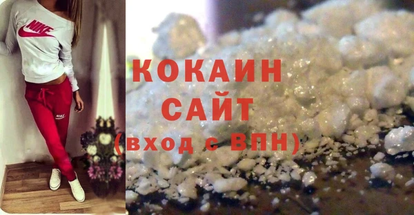 круглые Каменка