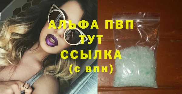 круглые Каменка