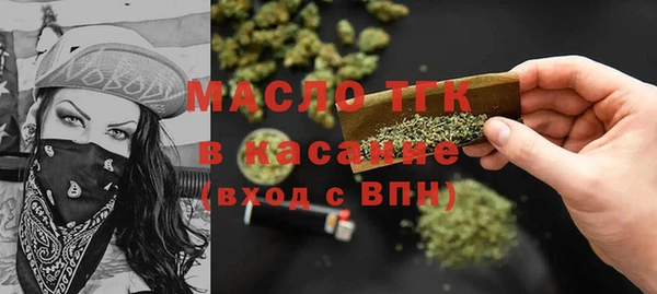 альфа пвп Каменск-Шахтинский