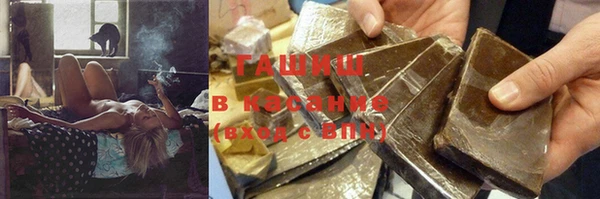 круглые Каменка