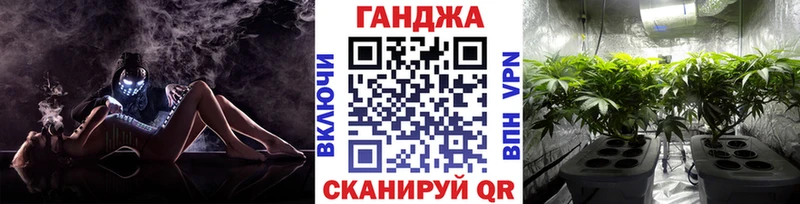 Купить  Билибино  Марихуана White Widow 